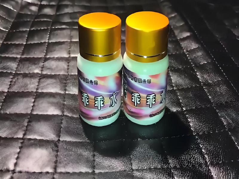 成人催药迷用品1708-NB型号